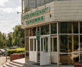 Сотрудница таможни за взятку допустила незаконный ввоз черной икры в Россию