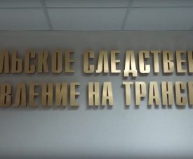 Житель Сургута попался на незаконной продаже черной икры