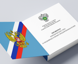 «Московский рыбокомбинат» выпускает под своим брендом армянскую красную икру