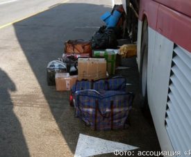 На Камчатке задержан автобус с партией браконьерских лососей и икры