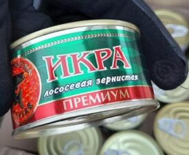 В Волгоградской области полицейские изъяли у приезжего более 600 банок красной икры