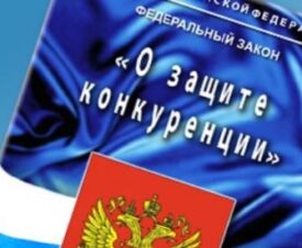 Производитель икры из Мурманской области «БЛК-Фиш» обманул потребителей
